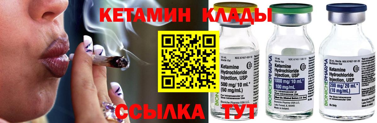 Черкесск  Гашиш  Гашиш  Кокаин  A-PVP СОЛЬ   Вход с VPN  Меф МЯУ МЯУ кристаллы 