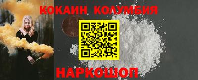jwh Гатчина