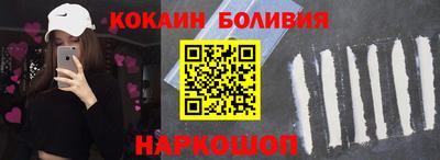 прущая мука Коммунар
