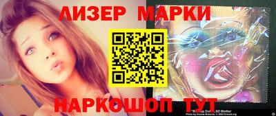 прущая мука Коммунар