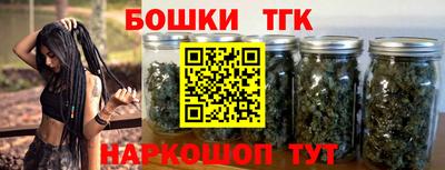 кокаин перу Конаково