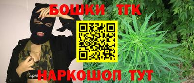 кокаин перу Конаково