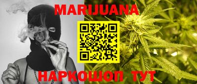 прущая мука Коммунар