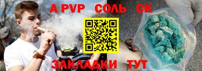кокаин перу Конаково