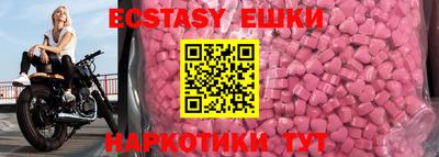 кокаин перу Конаково