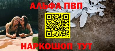 кокаин перу Конаково