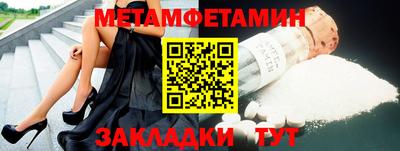 синтетический гашиш Комсомольск-на-Амуре