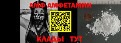 гашик Гагарин