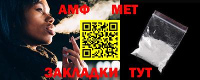 синтетический гашиш Комсомольск-на-Амуре