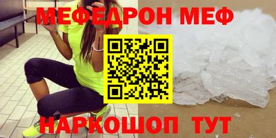 синтетический гашиш Комсомольск-на-Амуре