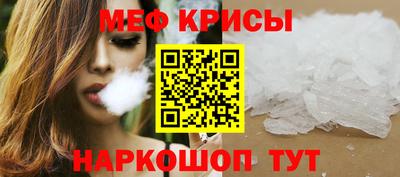 кокаин перу Конаково